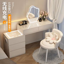 高端智能卧室梳妆台小户型简约收纳床头柜化妆台一体出租屋化妆桌