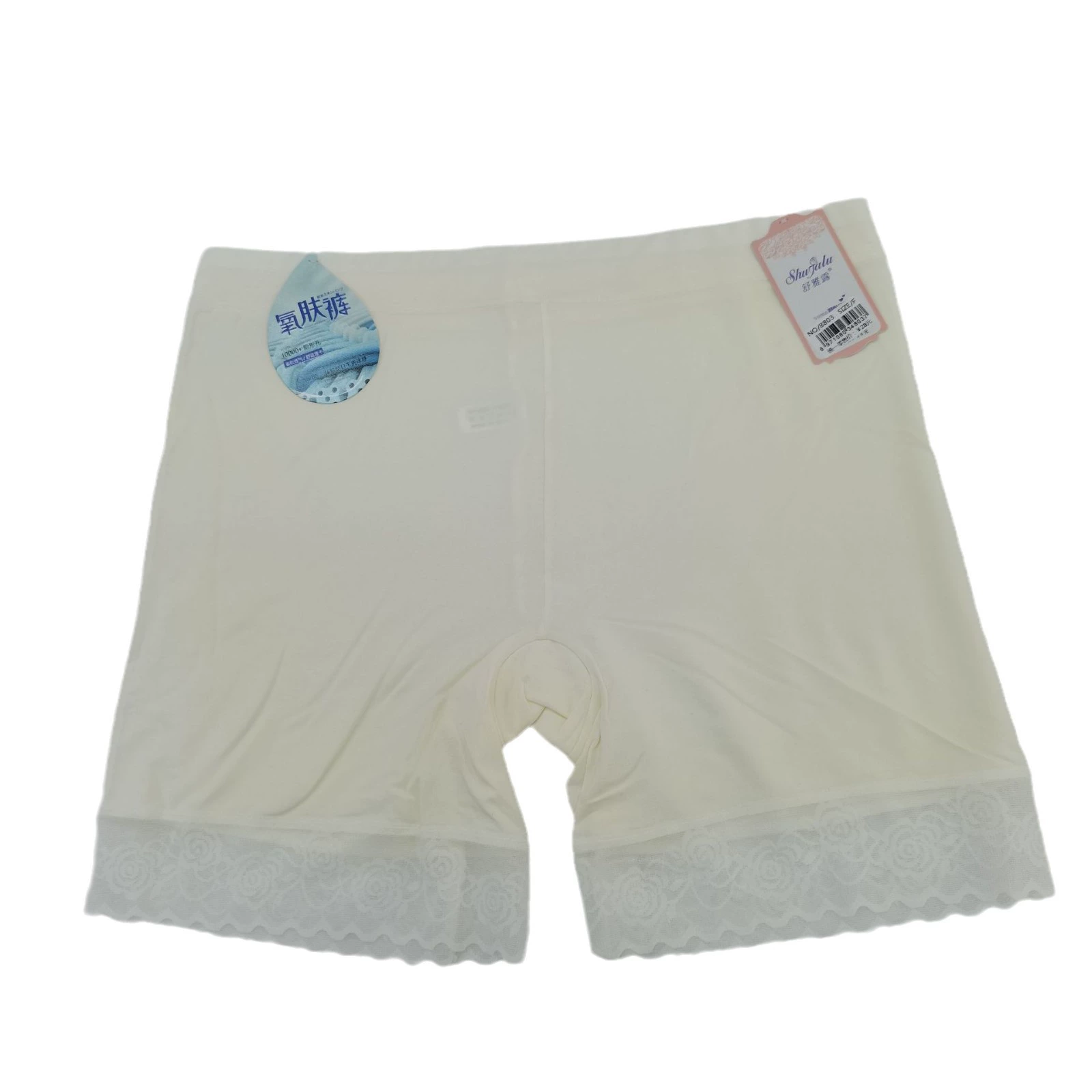 雅舒露 Safe lace thin trousers, protective underware, underwear, lace dress, mid rise