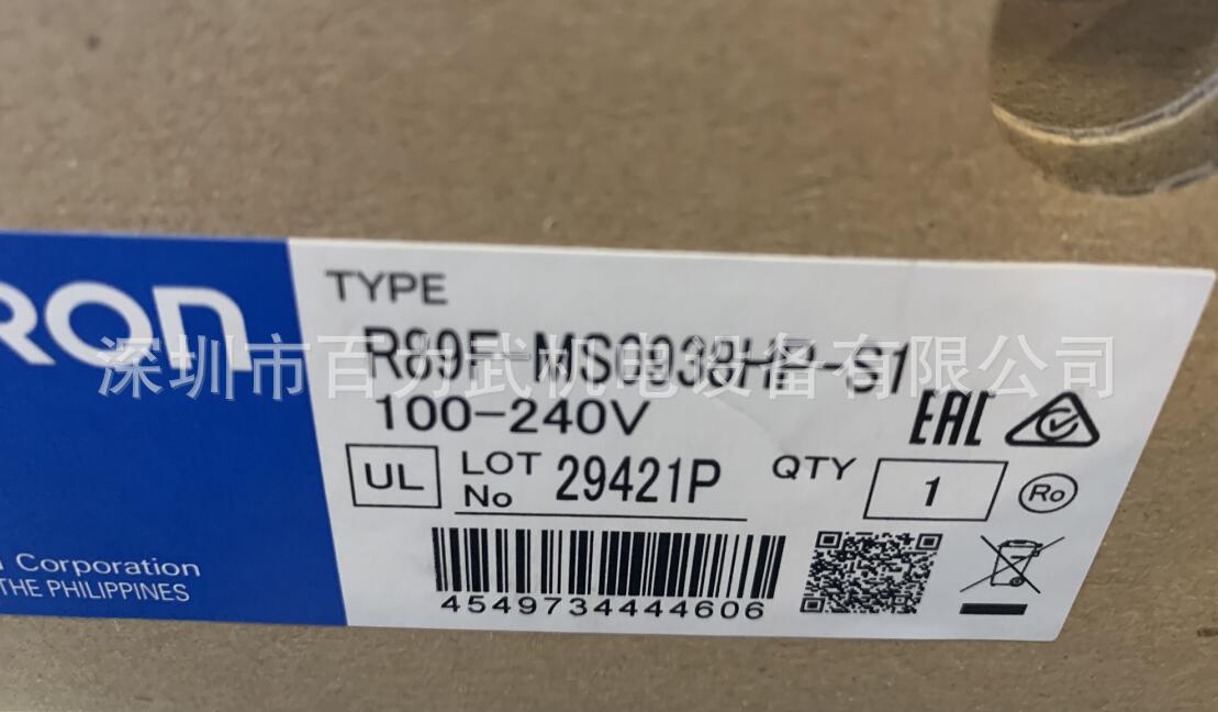 R89F-MS0938HP-S1原装全新正品OMRON欧姆龙