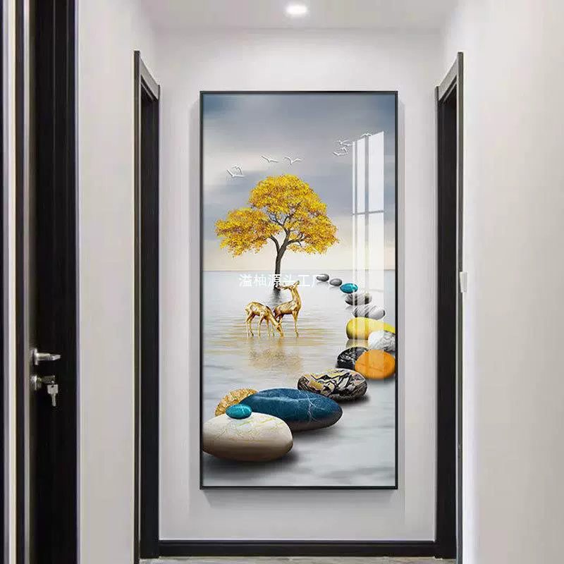 Self-adhesive modern three dimensional stickers on wall, light luxury style, 3D