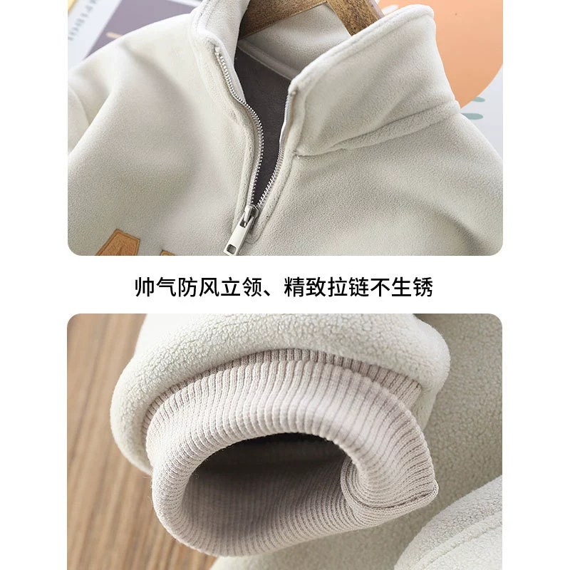 Winter windproof base children's warm warm sweatshirt with zipper, children's clothing, with embroidery