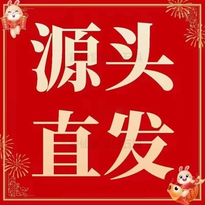 Dried Polygonatum Rhizome Huang Jing 九蒸九晒 500g TCM Herbal Tea and Soup Ingredient overview