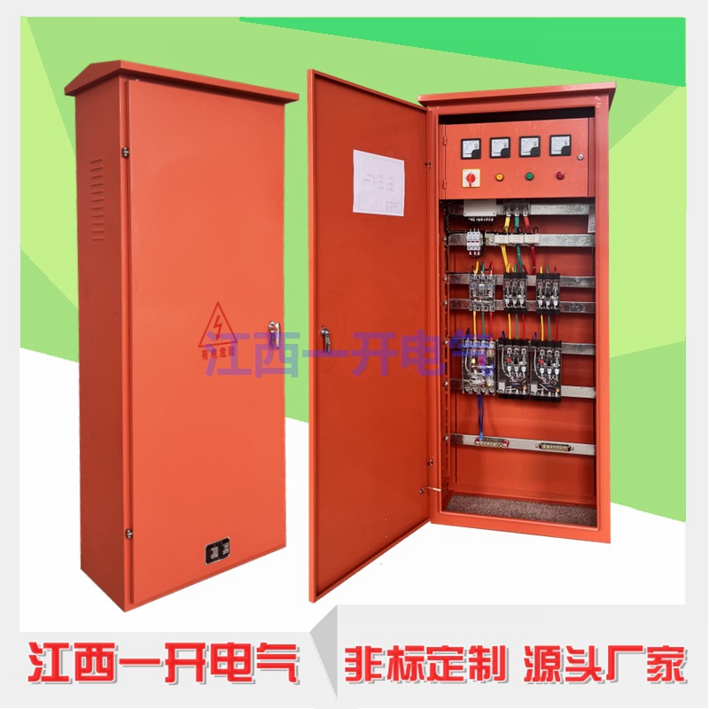 ������������һ���佨��ʩ������������궯�����⹤����