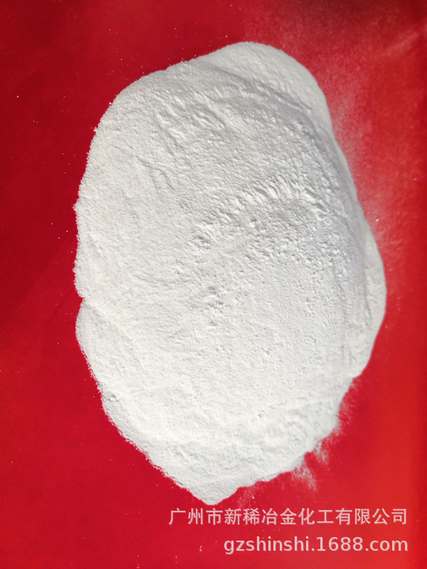 广州新稀生产超细改性双氰胺