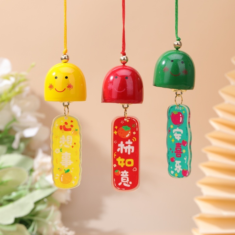 亚克力祝福语字牌彩色笑脸合金铃铛风铃挂件挂件文字祝福励志|undefined