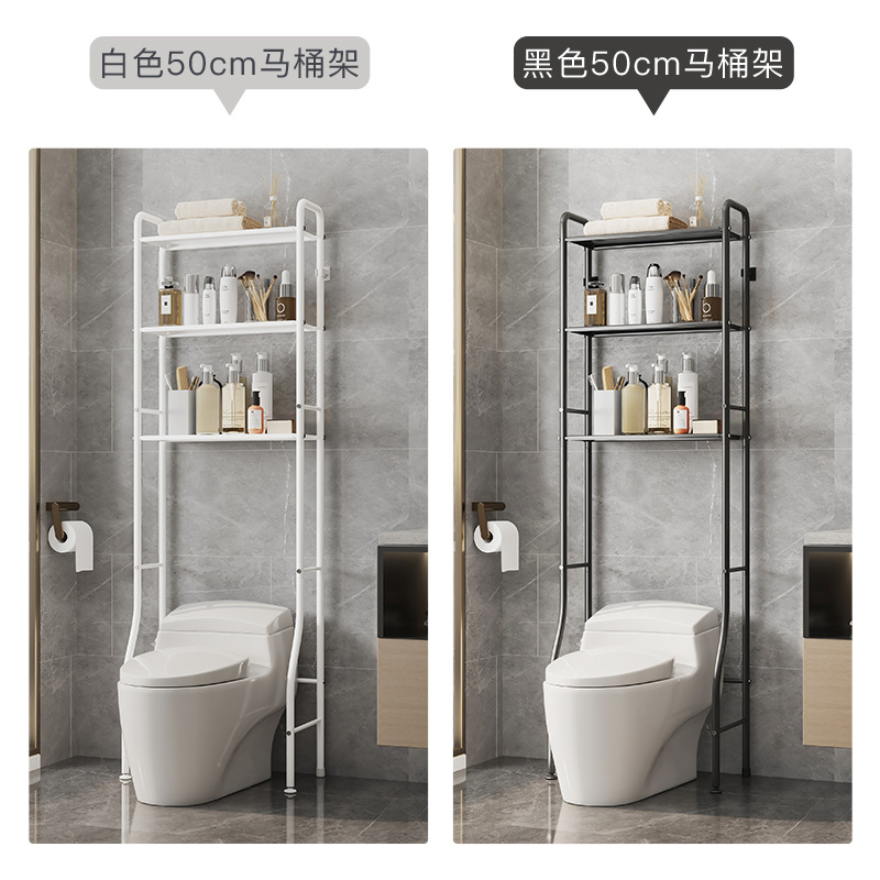 Estante de almacenamiento de la lavadora inodoro estante de almacenamiento rodillo piso balcón inodoro rack de almacenamiento lavadora rack