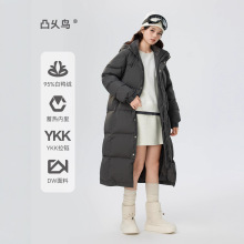 cv凸乆鸟同款2025新款羽绒服女短款95白鸭绒冬季加厚宽松情侣面包