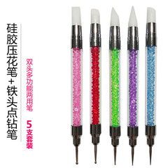 源工場の新型ネイルペンのダブルヘッド両用シリカゲルペンのエンボスペンのドリルペンの花針5本セット