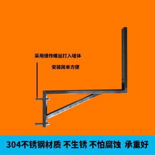 Pvc Sink Gutter Rain Gutter Water Collection Gutter Bracket Bracket Hook Fixed Frame 304 Stainless Steel Material