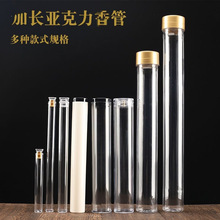 Ͳ��ͲͰ�������ϼ��L�����̴�b��܁�����͸������Ӵ��������