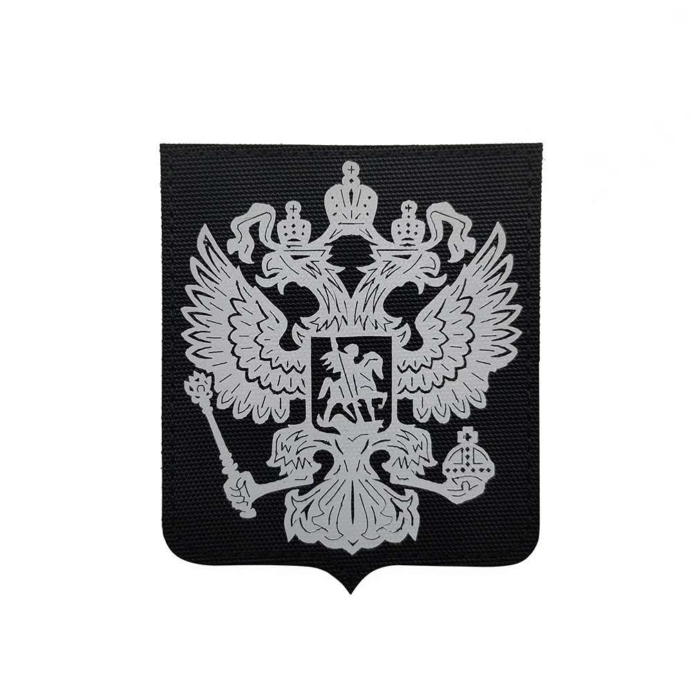 (Кросс-граничная торговля), нарукавная повязка, нашивка на липучке, Россия, (Физические)