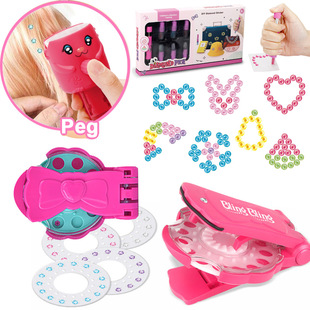 blingblingħ���荙C Ů���^�Ҽ��^�l�ʯ�C���bling��荙C��