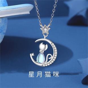 ����؈����Ů���s�r���¹�ʯ�����p�ݸ߼��ЌW��С�����i���