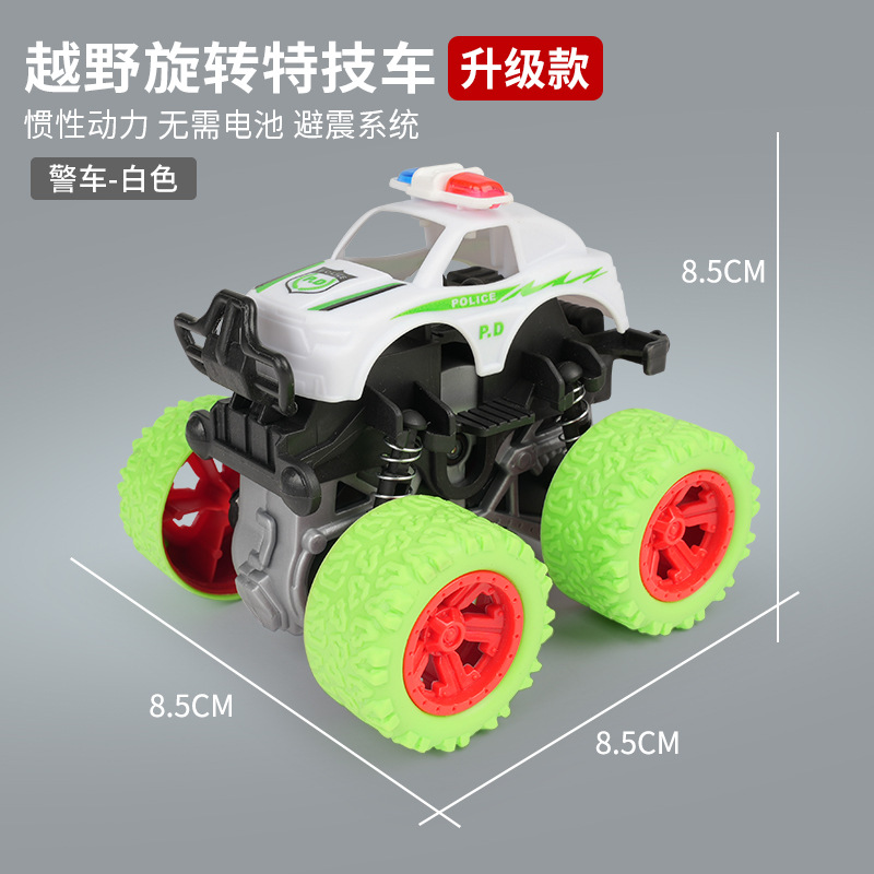 Truco de tracción en las cuatro ruedas inercial transfronterizo modelo de vehículo todoterreno giratorio coche de juguete para niños patio de recreo puesto callejero suministro directo de fábrica