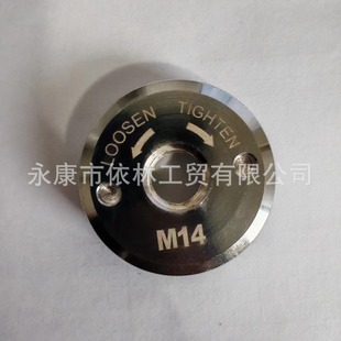 Cross-border hot sale angle grinder pressure plate M14 M10 5/8-11 angle grinder self-locking pressure plate galvanized quick change nut