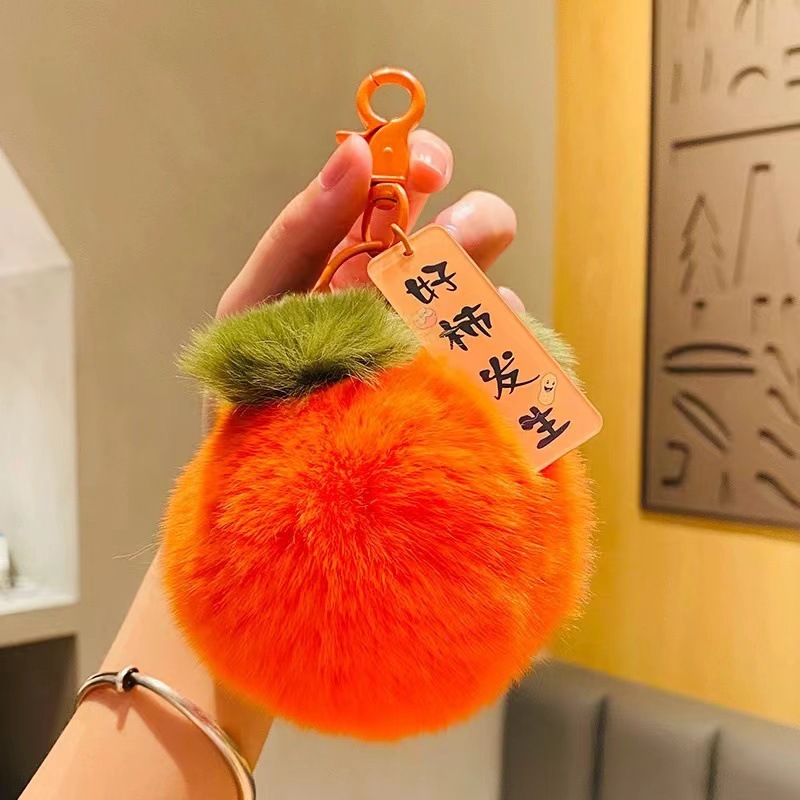 Colgante de caqui creativo lindo pequeño caqui colgante de peluche llavero de automóvil bolso colgante regalo