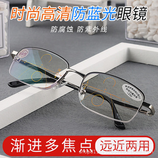 �¿�ཹ�c���{���ϻ��R�h�������Ԅ�׃�������ϻ����R�S�����l