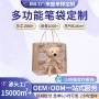 学生定制手提涂鸦小包包