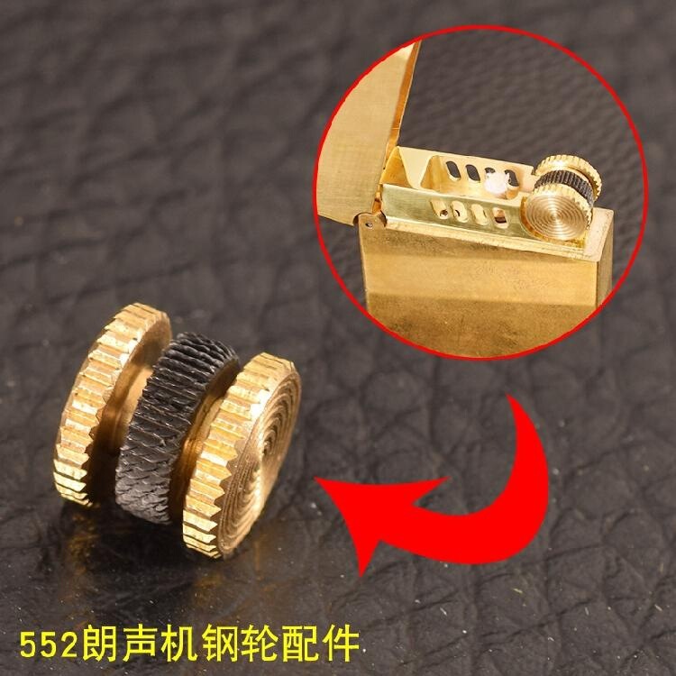 Zorro 552 Longsheng Kerosene Lighter Grinding Wheel Accessories Flint Wheel Replacement Resurrection Wheel Original Parts