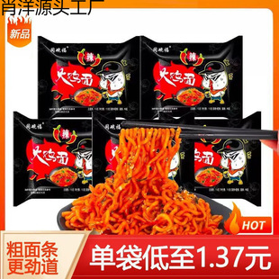 ������b���u�����l��������������ͬ�븣һը�u����ʳ�������