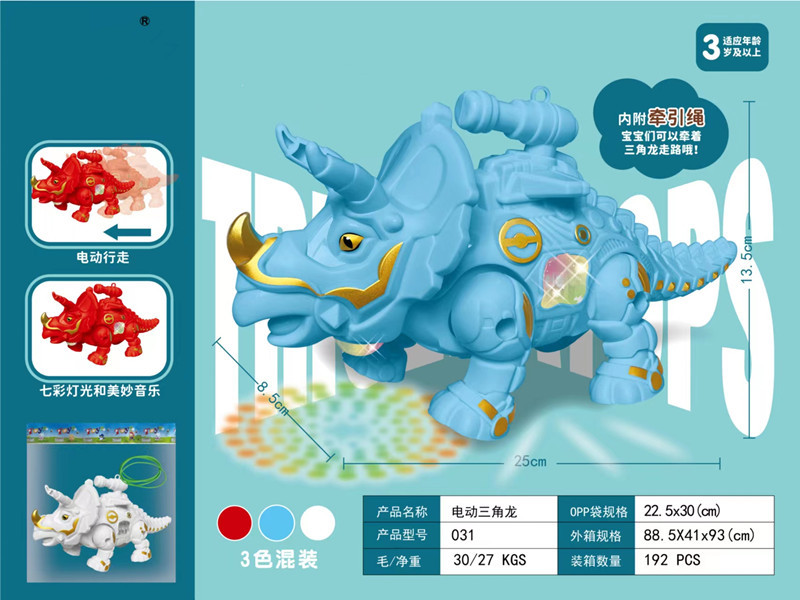 微信图片_20220712150901