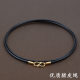 Black Wax Leather Rope Necklace Rope Thangka Matching Rope Gold Pendant Rope Buddha Brand Pendant Lanyard Special Thin for Men and Women