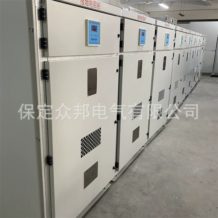 Основной принцип резистивного шкафа заключается в эффективном управлении током заземления, подключив резистор к определенному сопротивлению