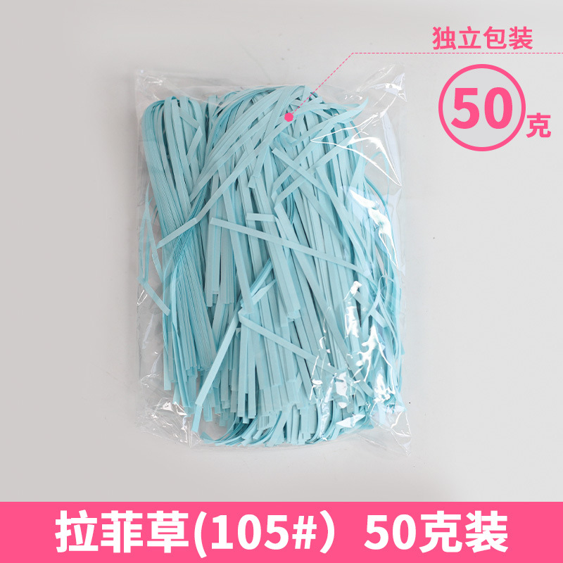 Rafia de 100g, fabricante mayorista, para decoración de cajas de regalo de boda, regalos de cumpleaños, relleno de papel triturado, seda, hierba para manualidades florales