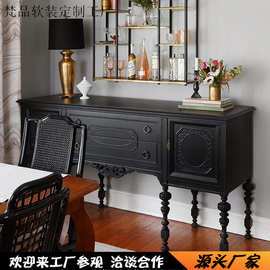 法式复古多功能餐边柜样板间新古典靠墙储物柜美式实木入户玄关柜