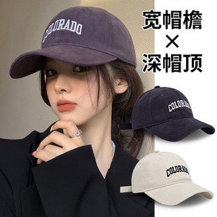 Baseball Cap Men's and Women's 2025 New Style Hat Fashion Brand Deep Top Outdoor Sports Cap Shown Face Small Sun Protection Cap