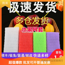 ˮ���W�����˲�ݮ������ĭ���o����ĭ���J���ҾW���O�������ް��b