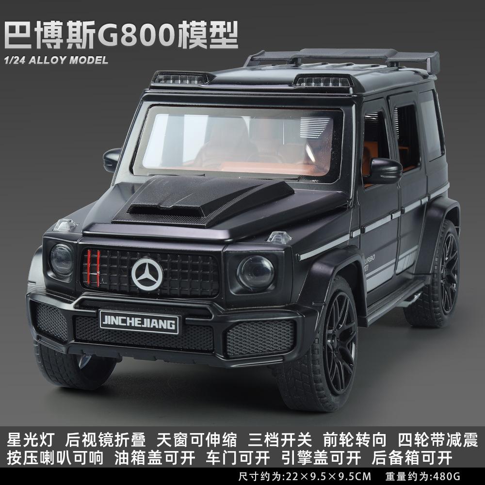 Modelo de coche de aleación Lijiaxing 1:24 Barbos Star Top Vehículo todoterreno con sonido y luz atrás Modelo de sonido de coche de juguete