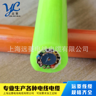 Direct Selling Diving Video Recorder Cable Video Cable 16*22Awg+Rg59 Coaxial Cable Underwater Engineering Search and Rescue