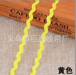 Amarillo * 5mm * 250 m/paquete