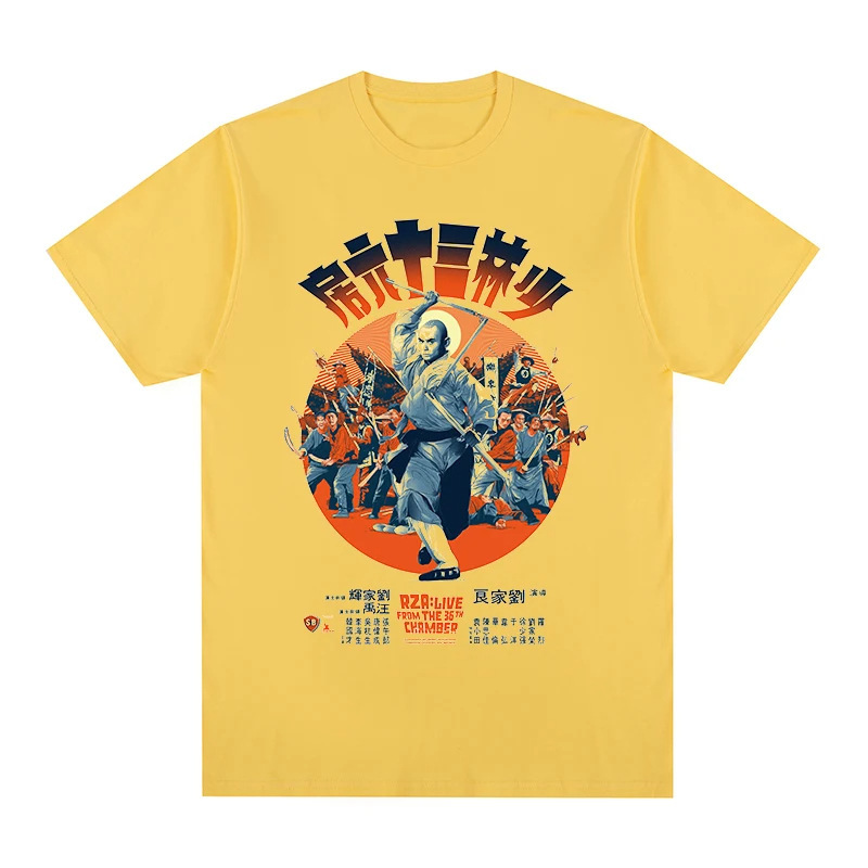 Monk Letter Print Summer Cotton T-Shirt Unisex Cross Border Monk Letter Print Summer Cotton T-Shirt Unisex Cross Border
