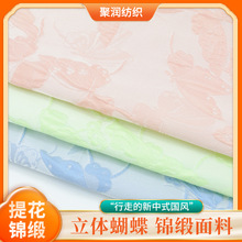 ���w�����Ứ����Ů�b����������ˬ���Ứ�������L������������
