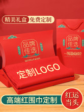 �t������logo�������Ї��t�������tɫ����Ů�ﶬ�YƷ��