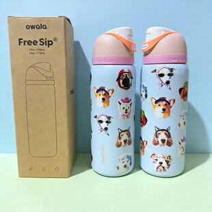 Owala UO���Ȍ�С���D�����ر���ˮ�ش�����FreeSip���ܶY�ﱭ