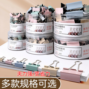 Ī�m��ɫ���s�Lβ�A��ɫ�W������β�A���ֵins�L�k���Õ�ӋƱ�A