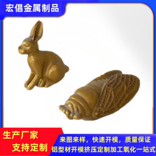 ���Ƅ��⹤ˇƷ�[���Ҿӿ͏d��������С�[���b[�O �茙�YƷ