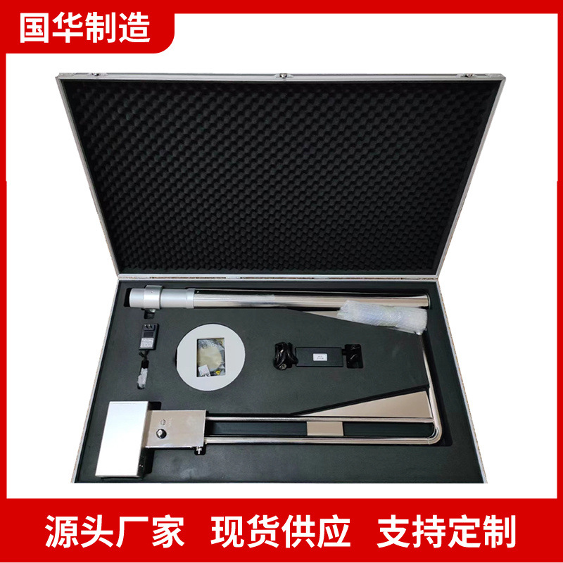 现货直发矿用皮带探伤仪 操作方便便携式钢丝绳芯皮带探伤仪