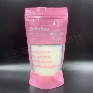 母乳储奶袋新款厂家生产壶嘴直立母乳袋 母乳保鲜牛奶液体包装袋