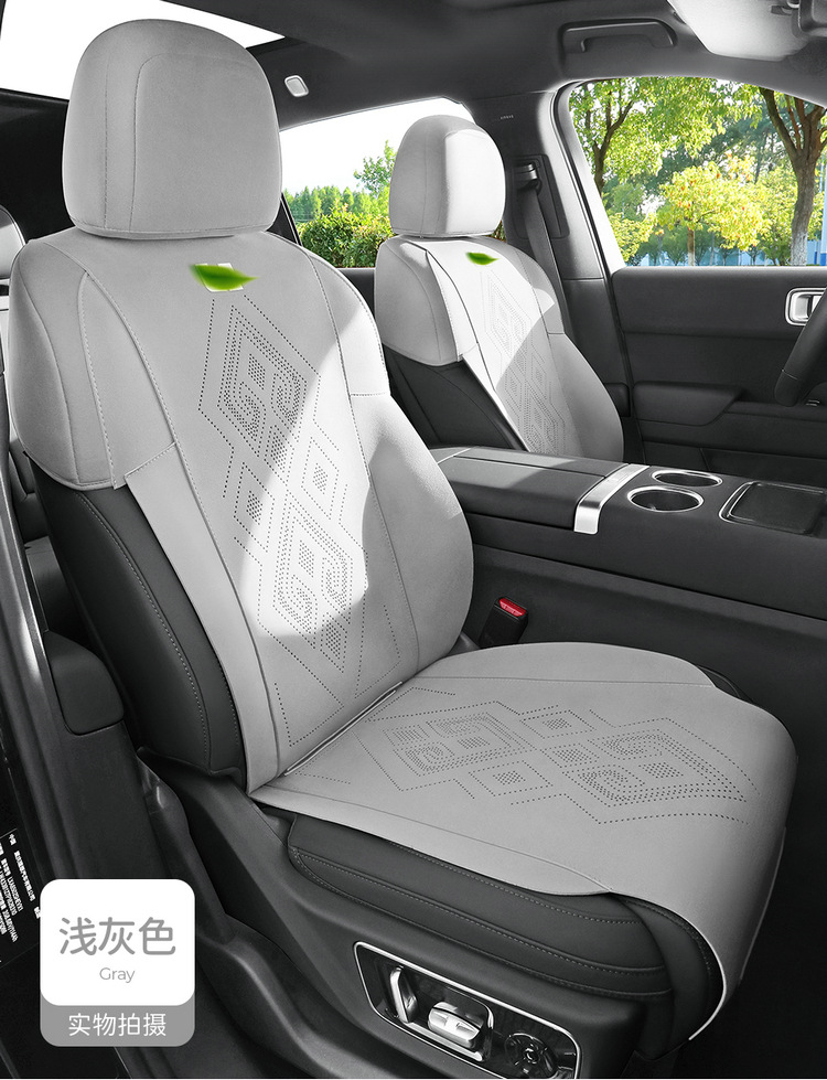 Ideal L6 Special Cushion All Seasons Universal Saddle Cushion Suede Half Pack Ventilated L6Pro Seat Cover Seat Cushion