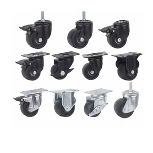 2-inch low-weight core universal wheel single-wheel load 350kg equipment wheel ultra-low nylon load wheel