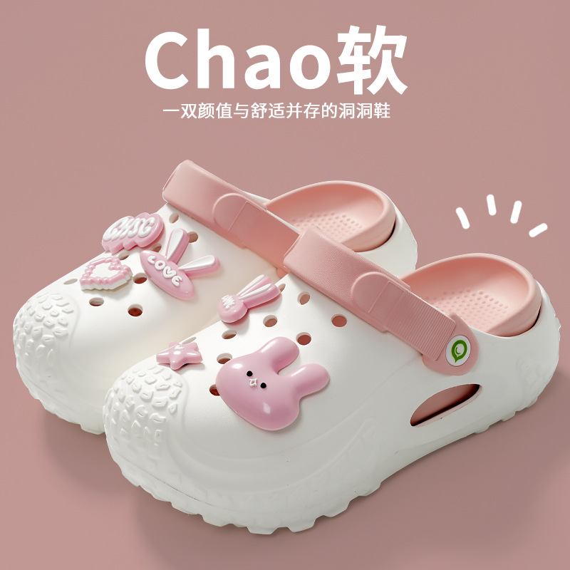 2025 nuevos zapatos con agujeros para mujer, ropa exterior de verano, sandalias y zapatillas de Baotou de suela blanda, sandalias antideslizantes de alta desodorización de suela gruesa