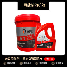 ������Ʒ˾�ܝ�����CF-4 15W4020W-50؛܇���͙C��