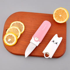 多功能水果削皮器宿舍辦公室便捷式削皮刀不鏽鋼三合一刮皮器