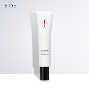 Fanzhen Six Peptide Anti-Wrinkle Eye Cream Hydrating, Improving Fine Lines, Moisturizing Eye Circles, Diminishing Dark Circles, Moisturizing Eye Cream Wholesale