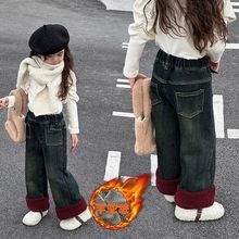 女童羊驼绒牛仔裤冬装2025新款洋气儿童裤子冬款小女孩加厚冬季潮