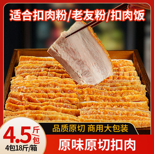 �V������Vʽ������⻢Ƥ�廨��÷�����������ô���b��ʳ��ʳ